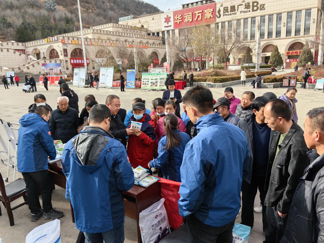 微信图片_20231205163745