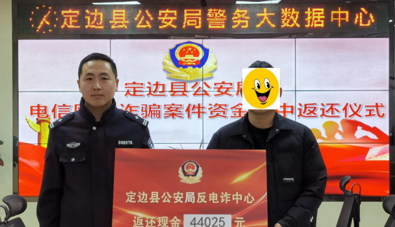 微信圖片_20231206081946