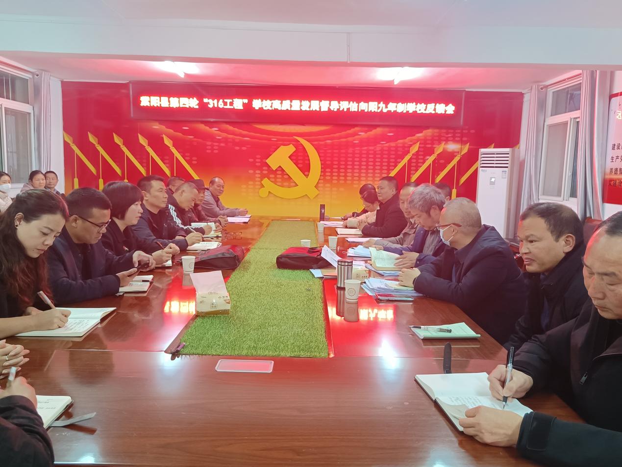 微信图片_20231207130802