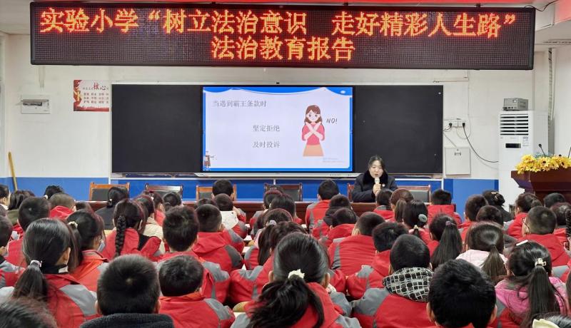 微信圖片_20231208162531