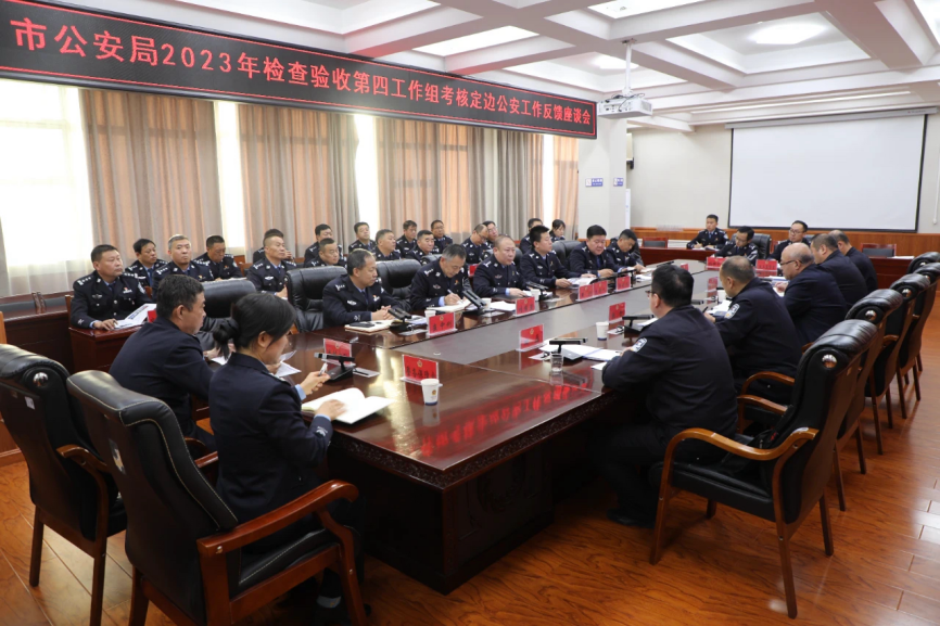 微信图片_20231211095341