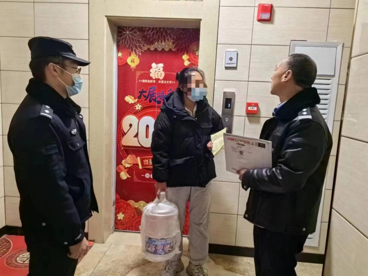 微信图片_20231212100727