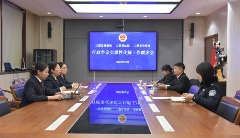 微信圖片_20231213095713