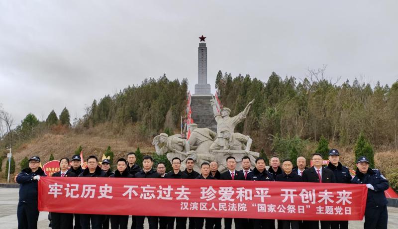 微信圖片_20231213164053