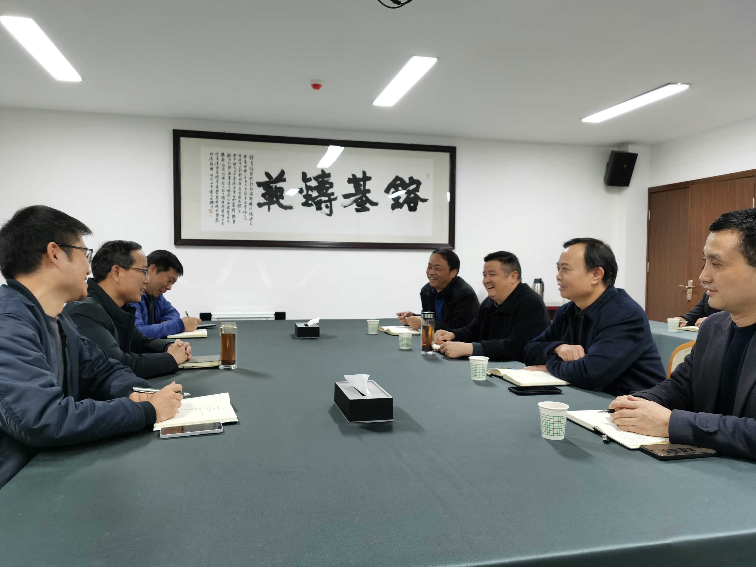 微信图片_20231215102101