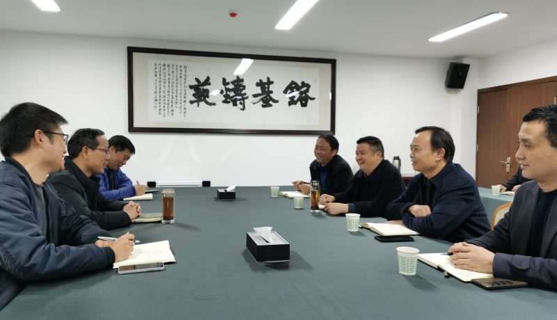 微信圖片_20231215102101