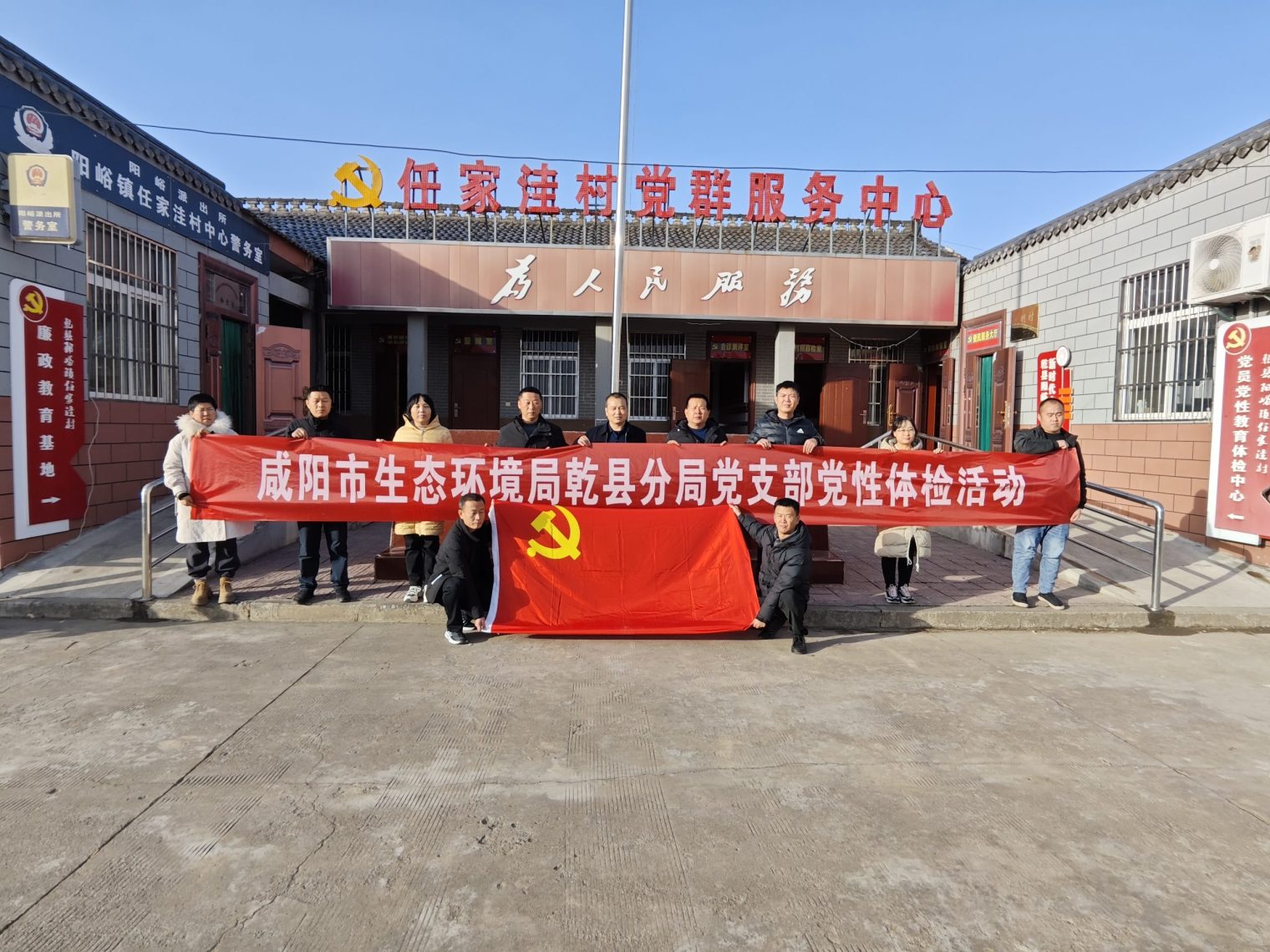 微信圖片_20231215170027