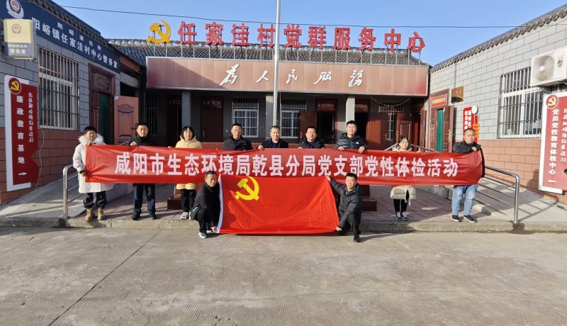微信圖片_20231215170027