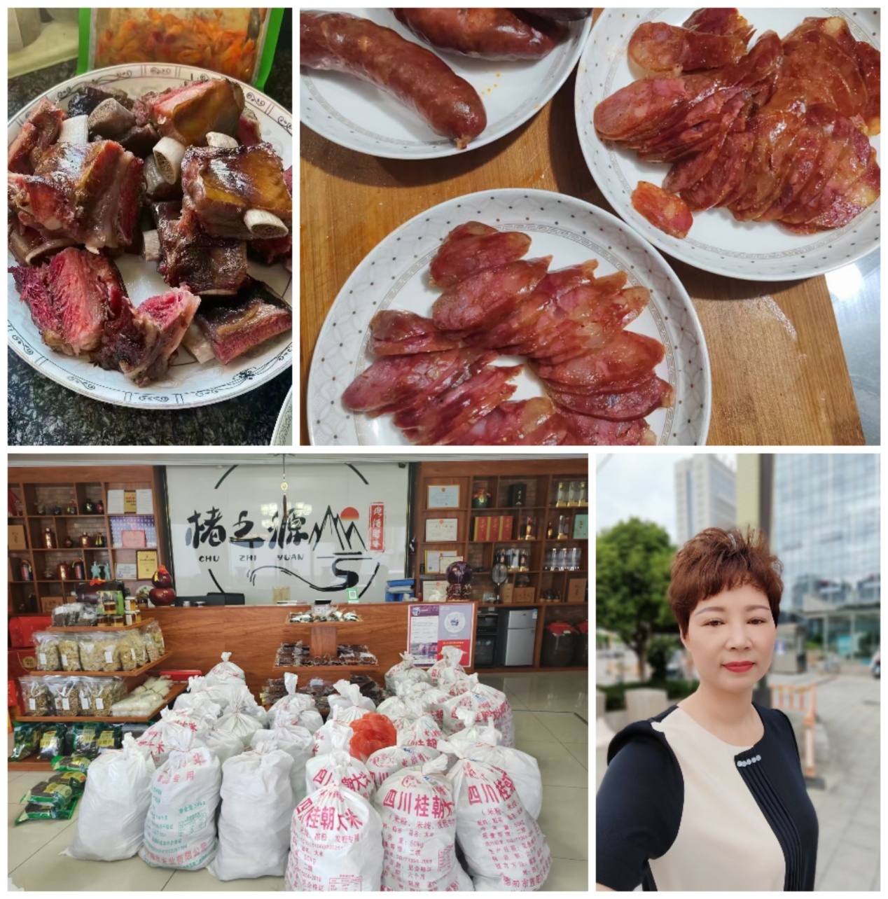 微信圖片_20231218082950.jpg