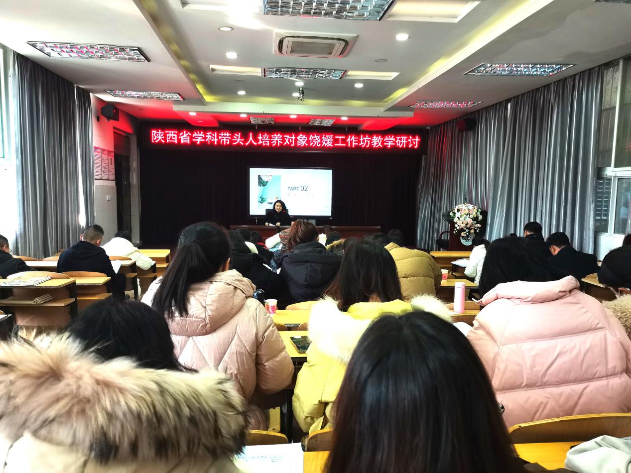 微信图片_20231219130458