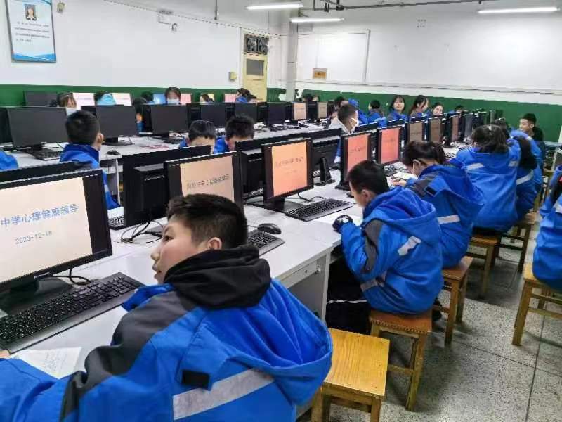 微信图片_20231219144109