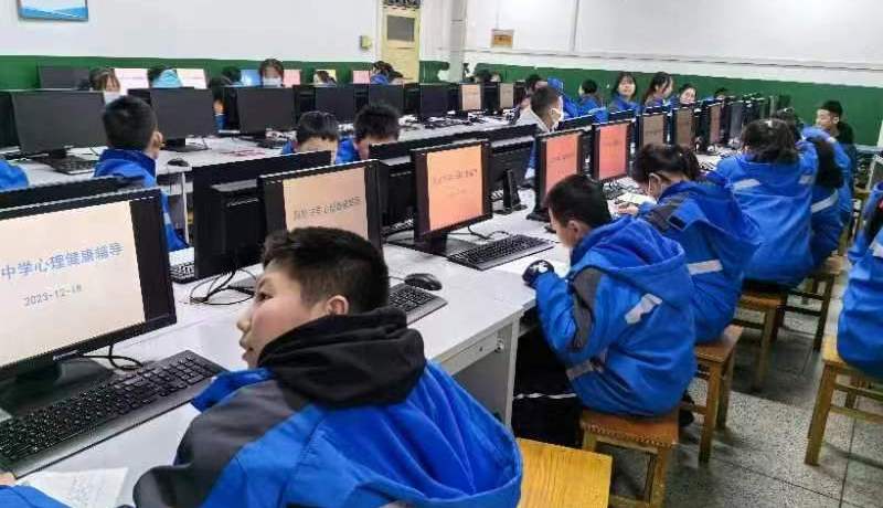 微信圖片_20231219144109