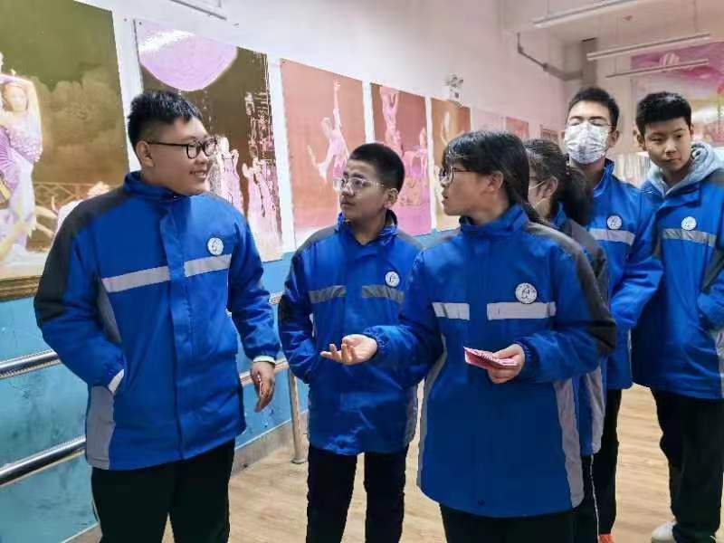 微信图片_20231219144109