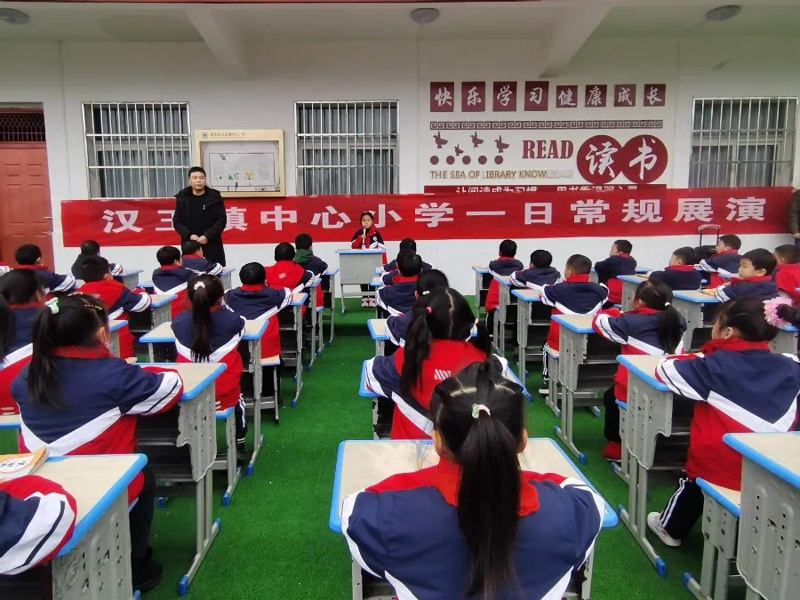 微信图片_20231228164851
