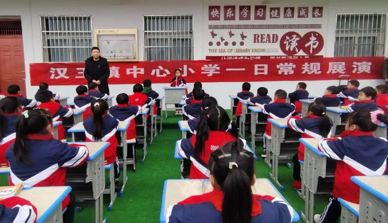 微信圖片_20231228164851