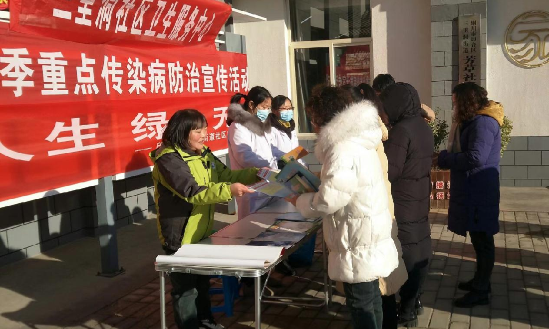图片2_副本