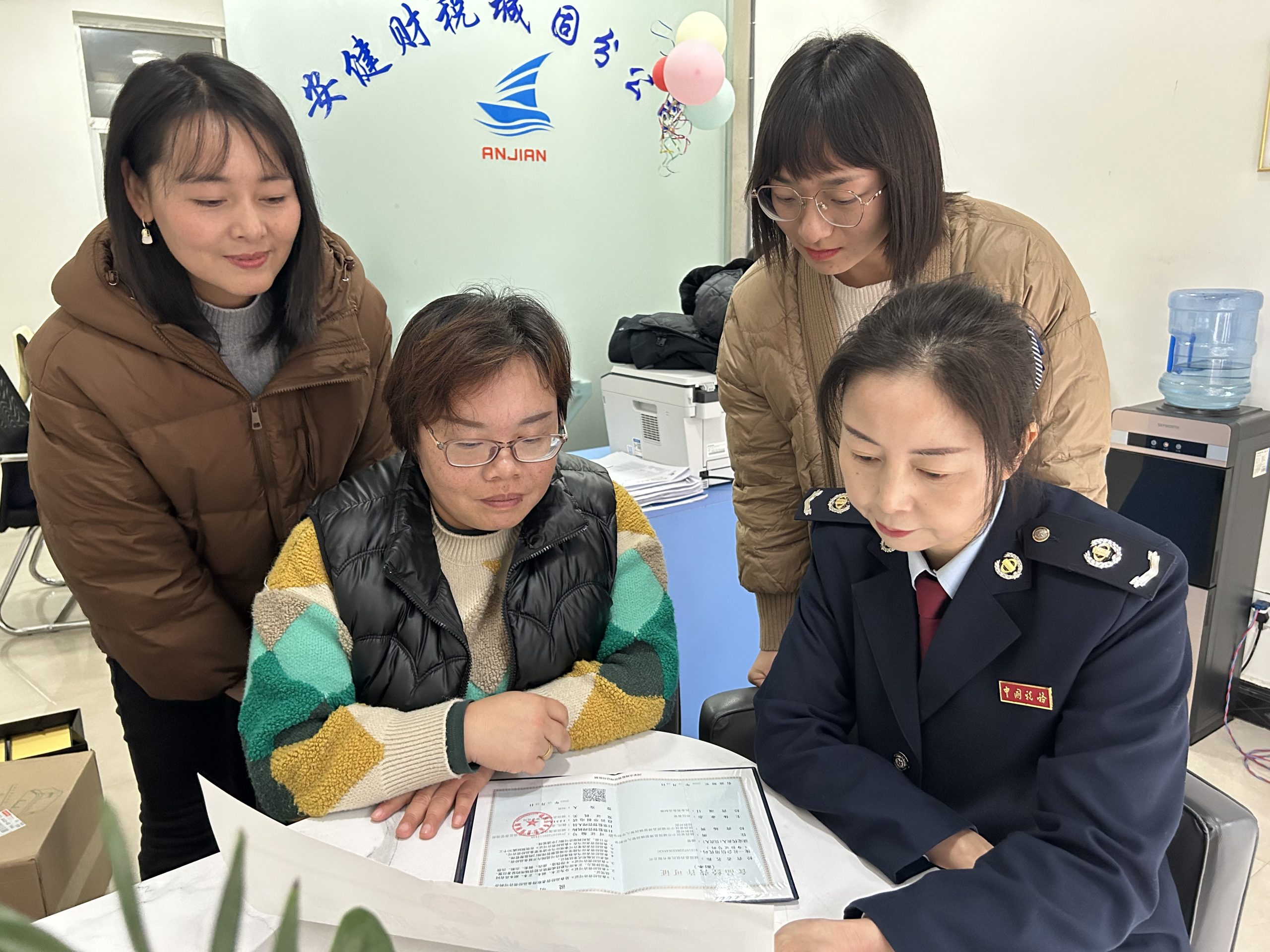 4宣传辅导企业