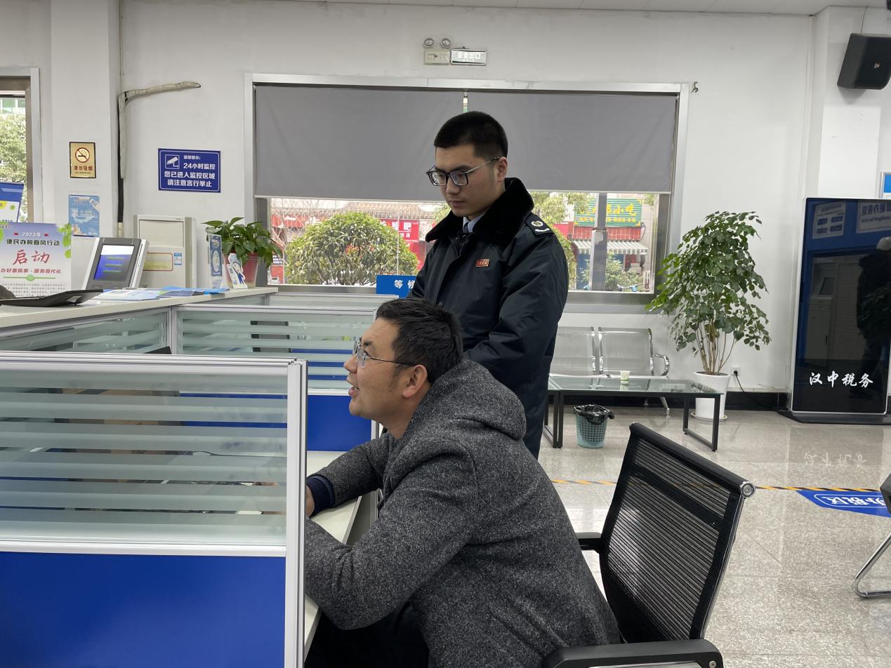 辅导纳税人申报纳税