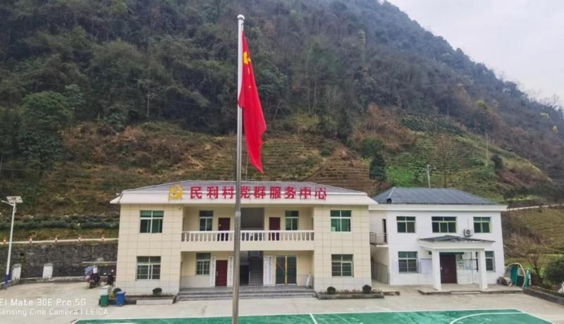 簡篇-縣審計局2023年駐紅椿鎮(zhèn)民利村幫扶工作紀(jì)實