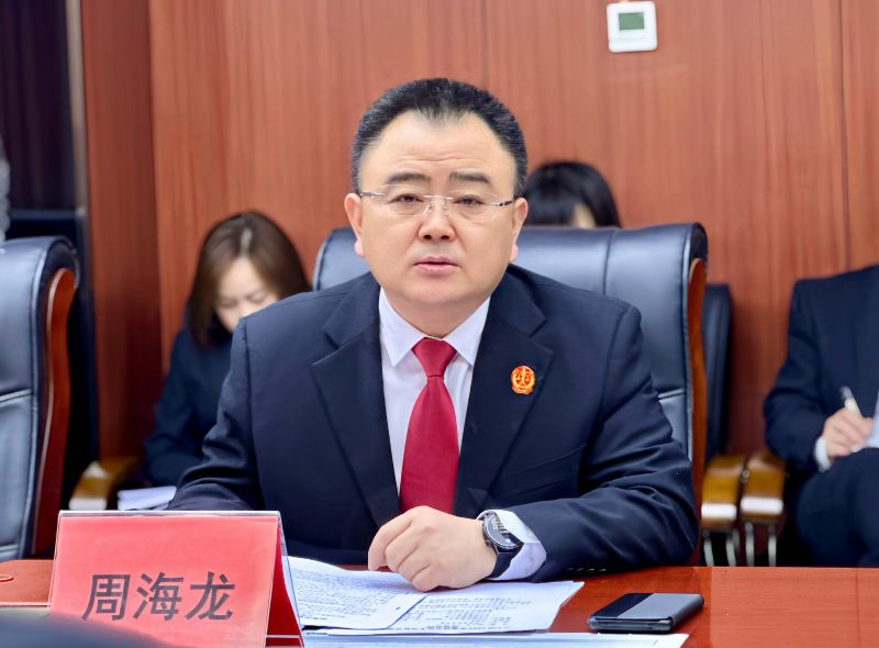 微信图片_20231229153824