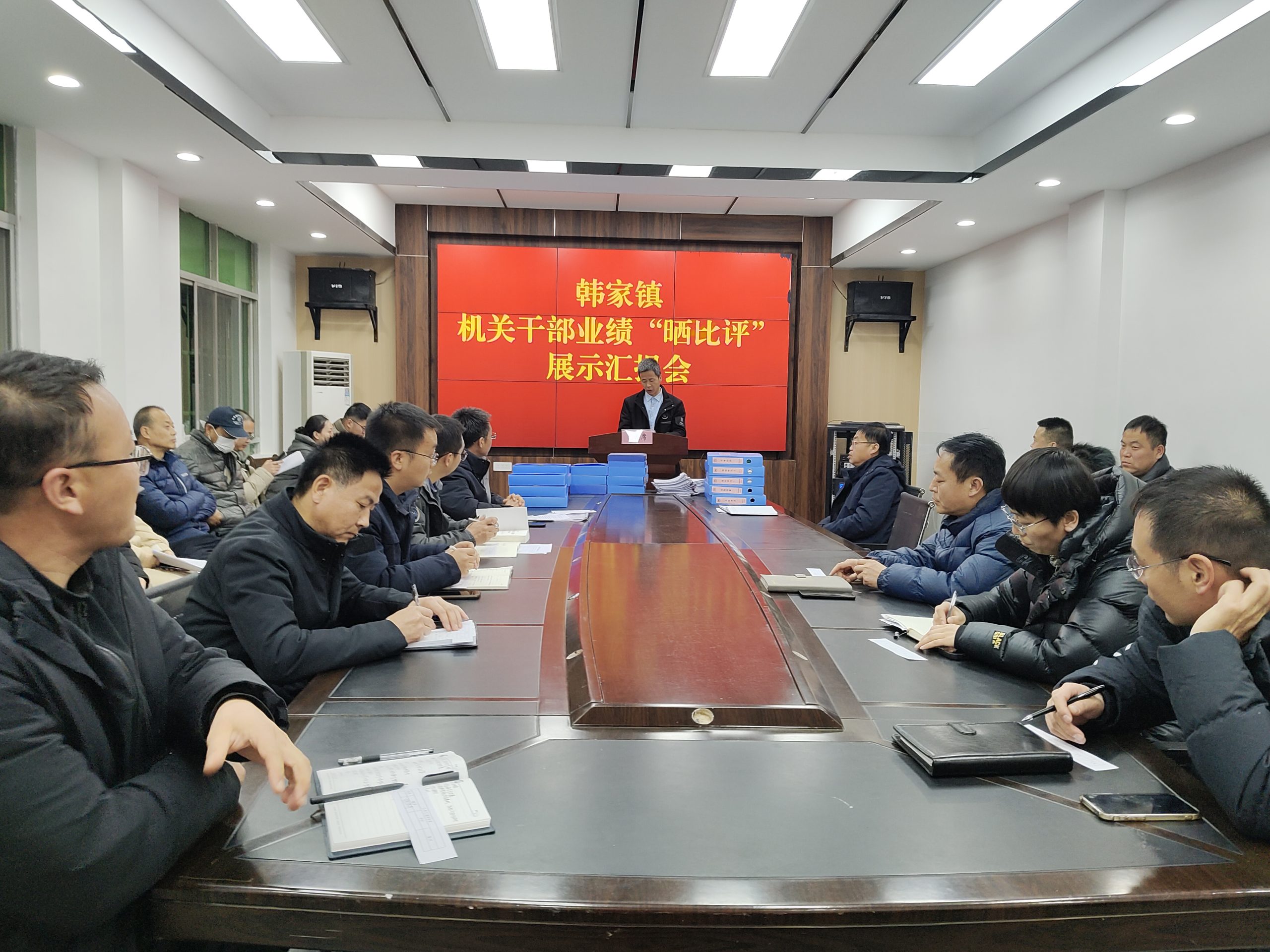 微信图片_20231230180723