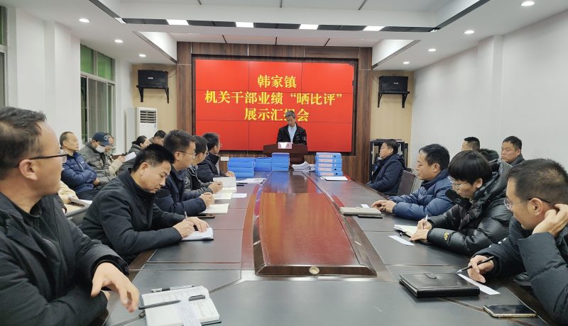 微信圖片_20231230180723