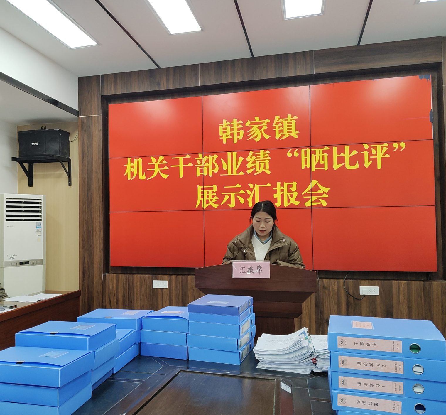 微信圖片_20231230180828