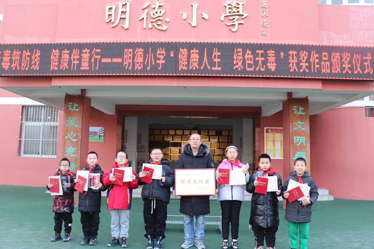 微信图片_20240104123454
