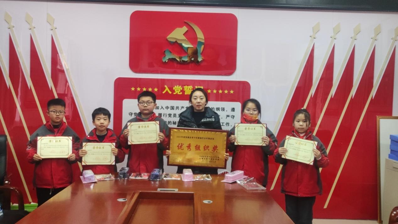 微信图片_20240104123512