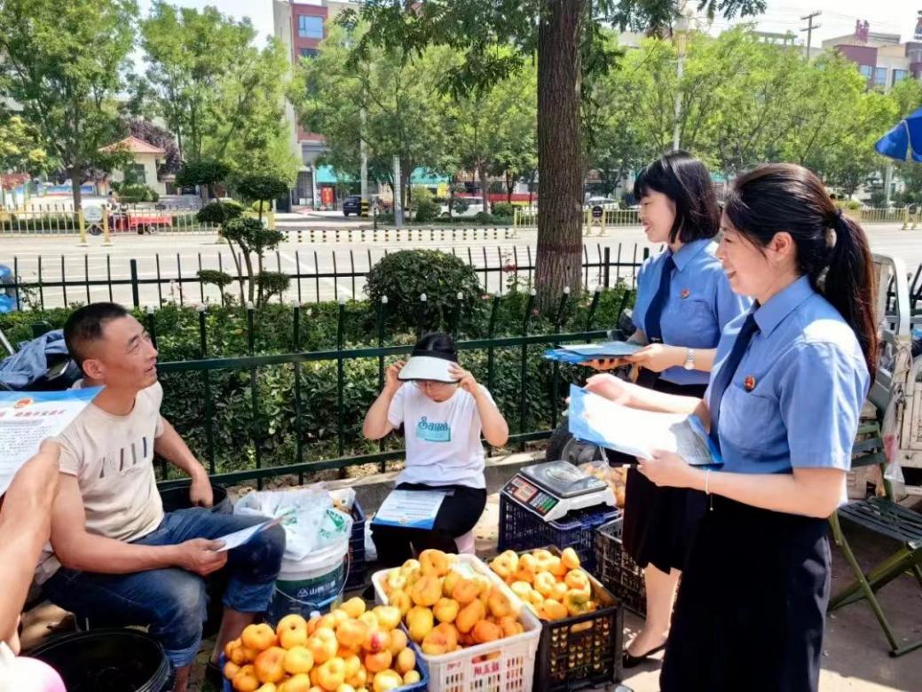 微信图片_20240104141756