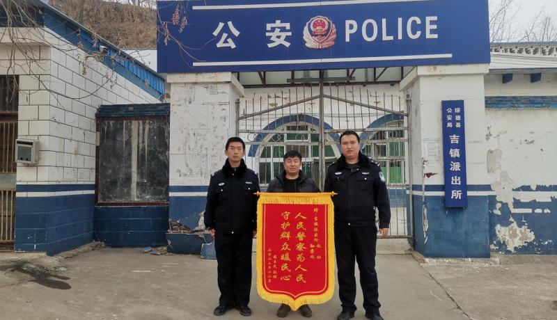微信圖片_20240112150809