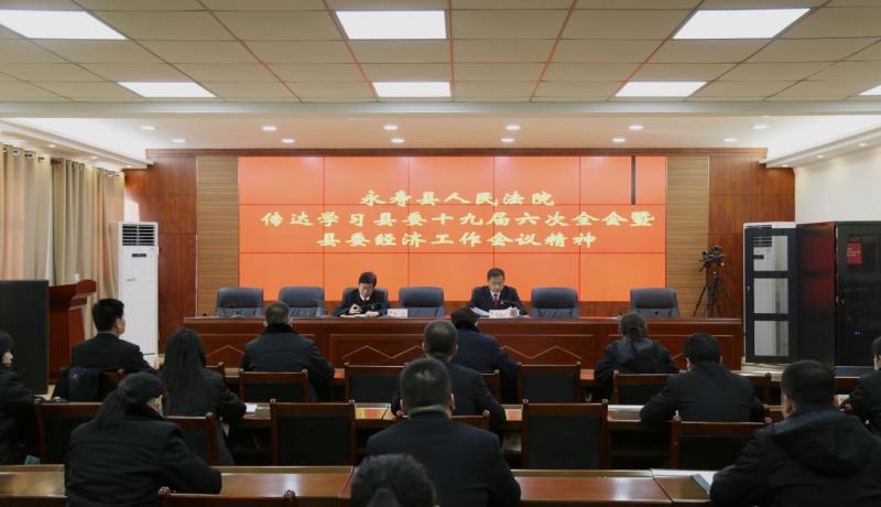 微信圖片_20240112161339