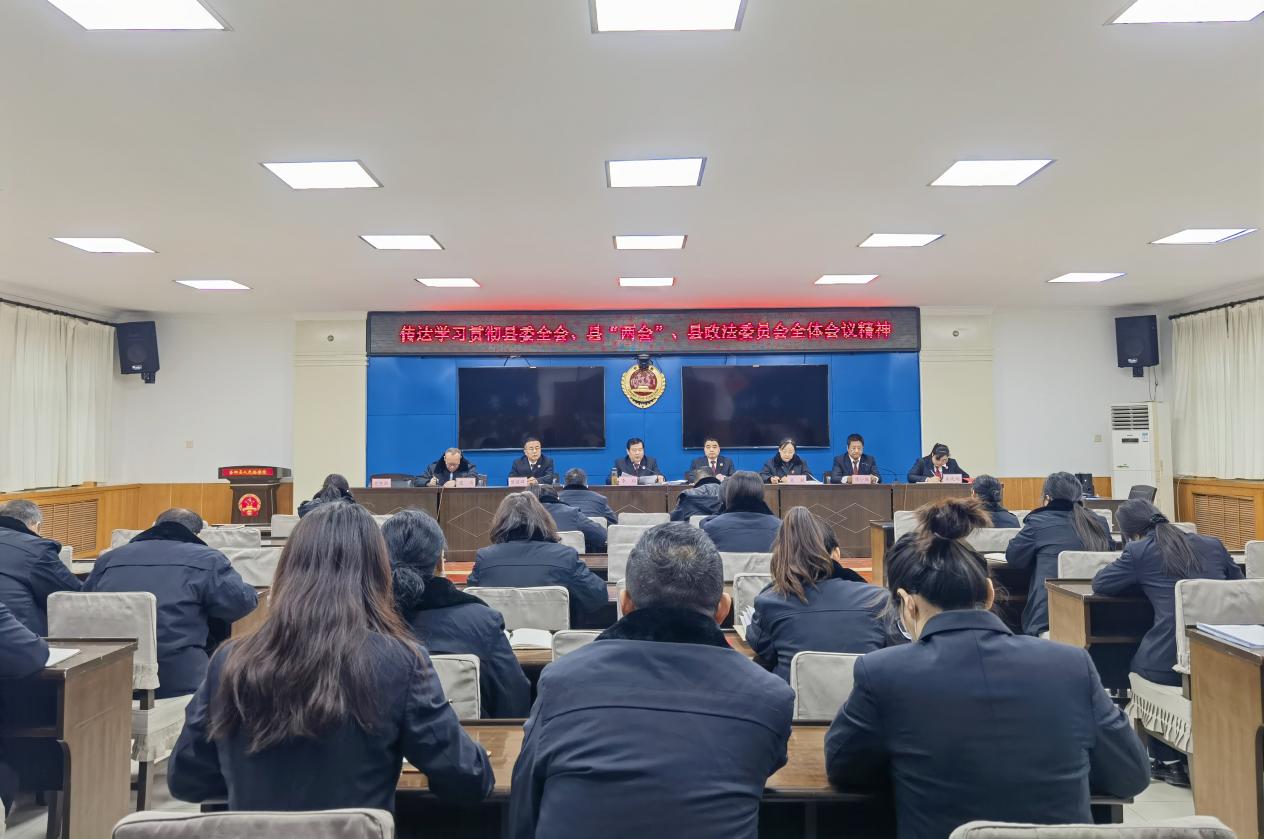 微信图片_20240115171706