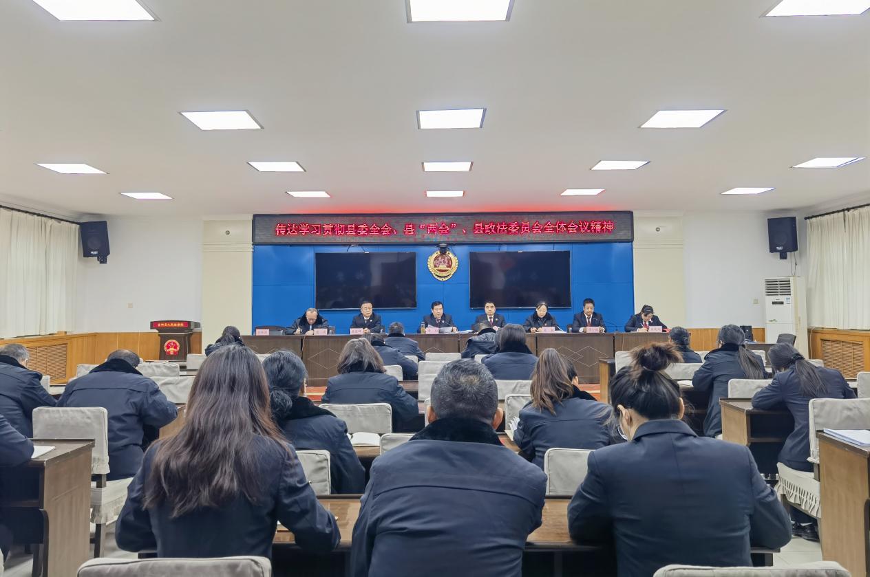 微信圖片_20240115171706