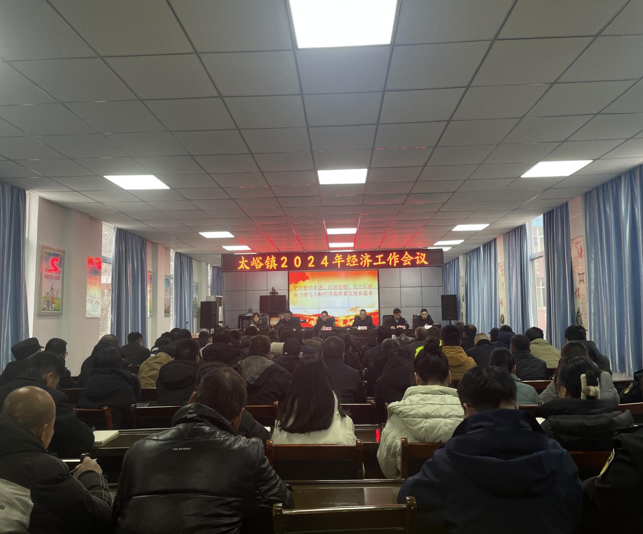 微信图片_20240115184758