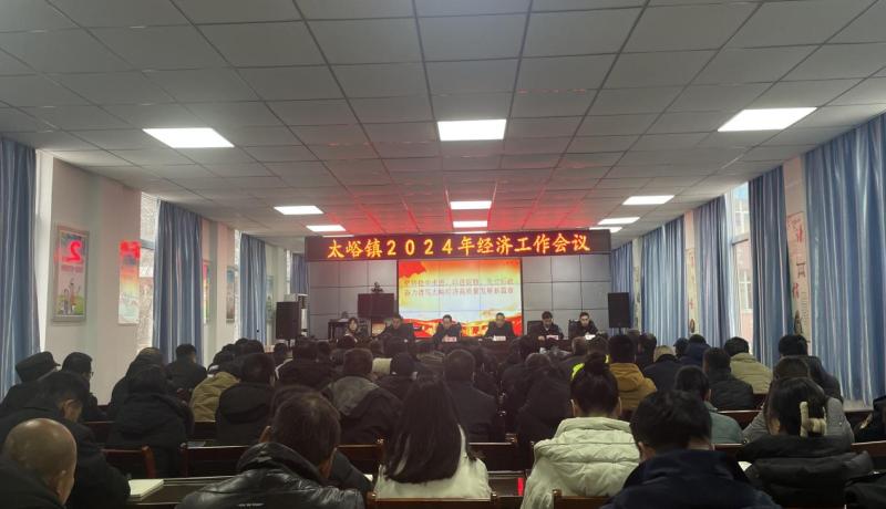 微信圖片_20240115184758
