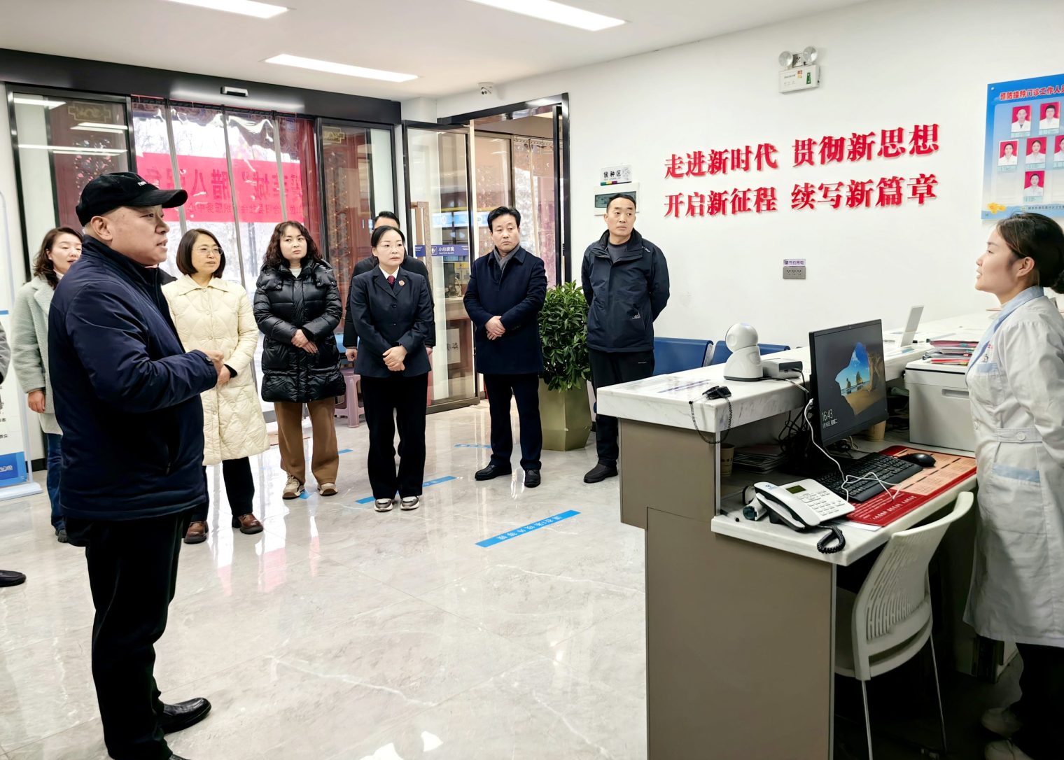 微信圖片_20240117153131