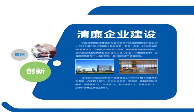 微信圖片_2024011914403511111