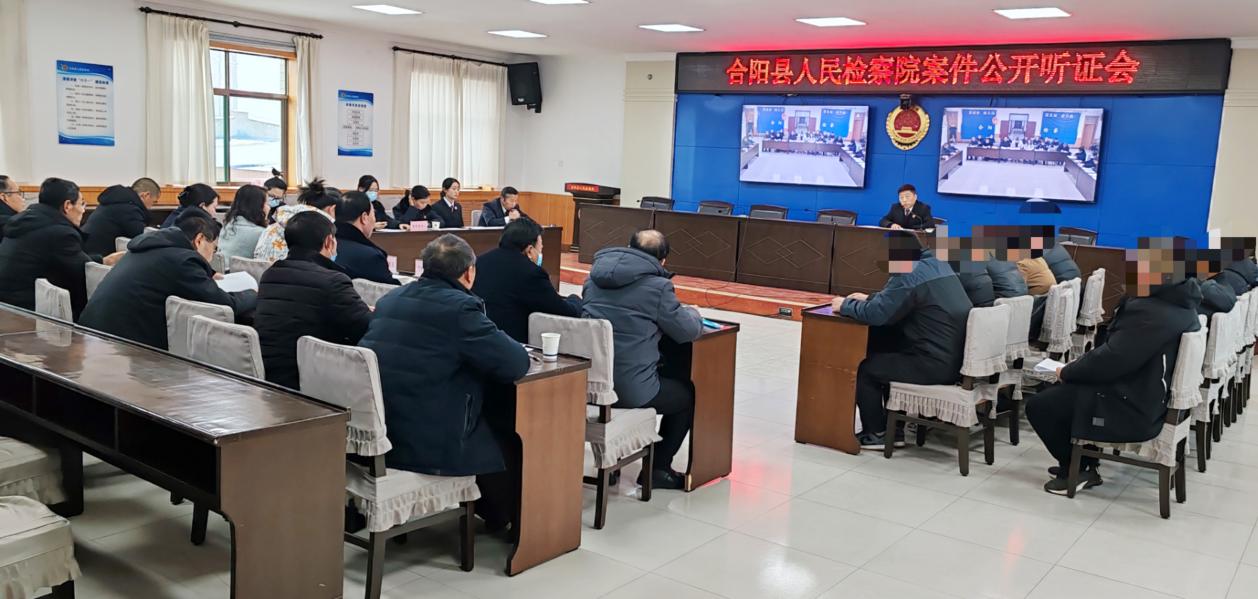微信图片_20240119151657
