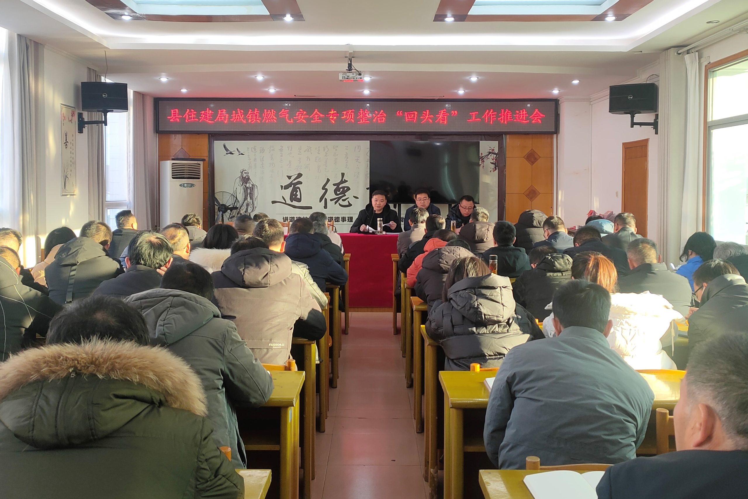 微信图片_20240122102741