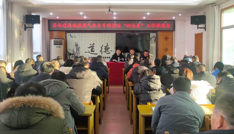 微信圖片_20240122102741