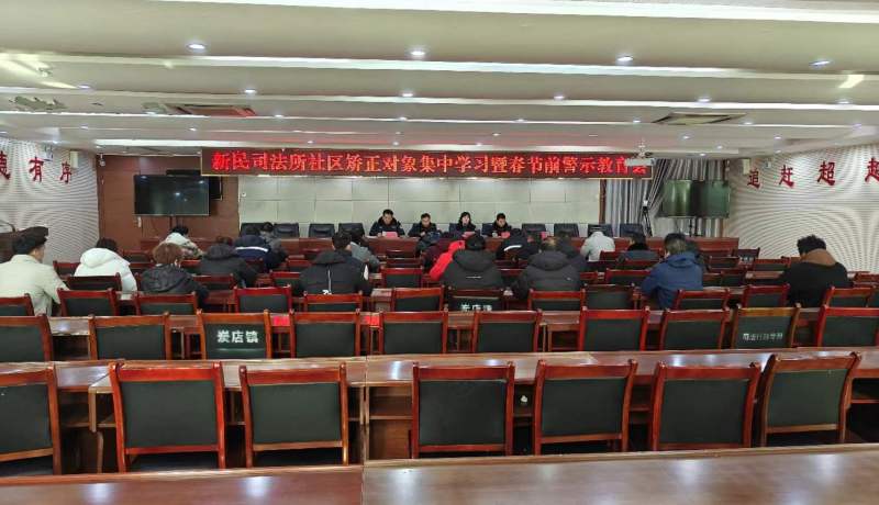 微信圖片_20240124153057