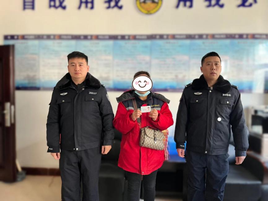 微信图片_20240125153141