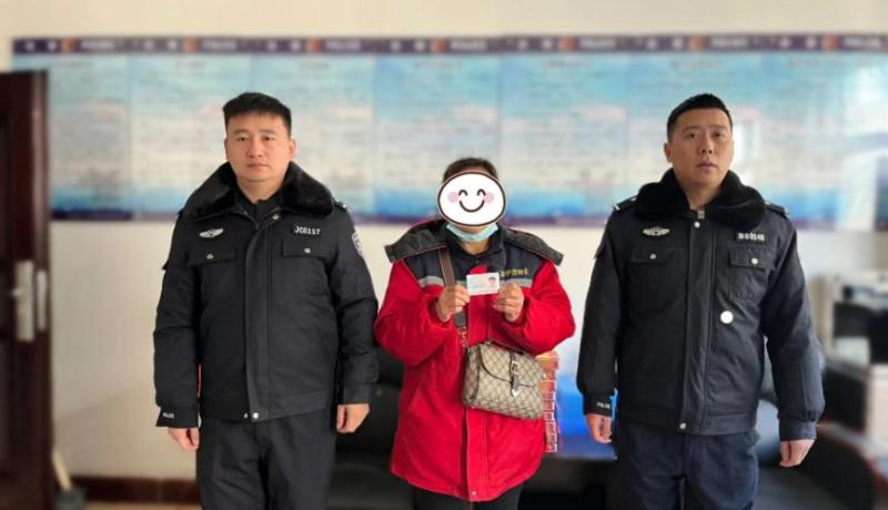 微信圖片_20240125153141