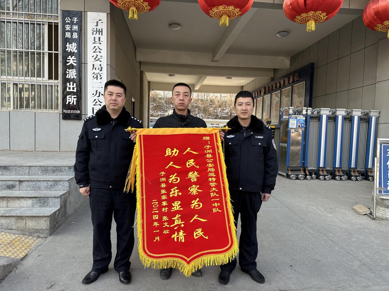 原图