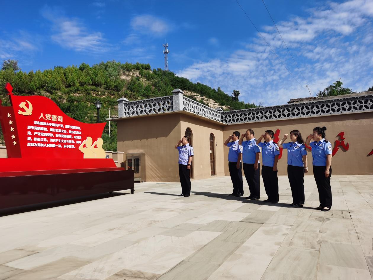 第九张红色教育基地重温入党誓词