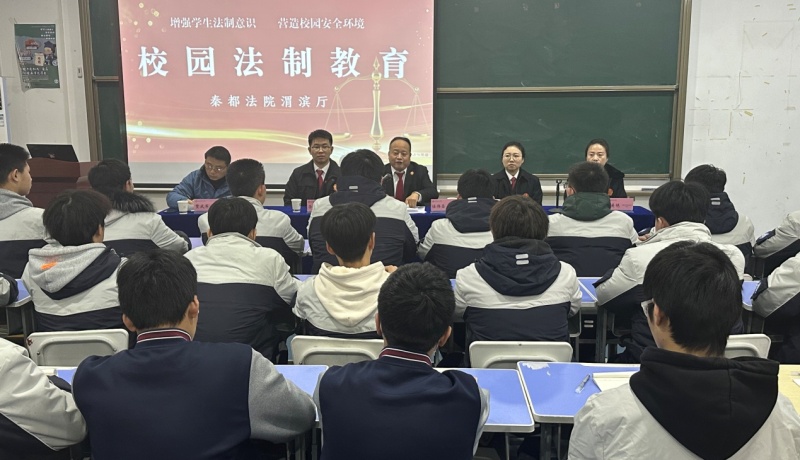 微信圖片_20240119101101