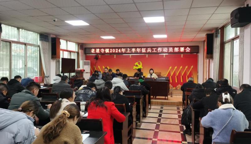 微信圖片_20240201145857
