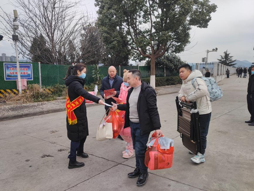 微信图片_20240202142747