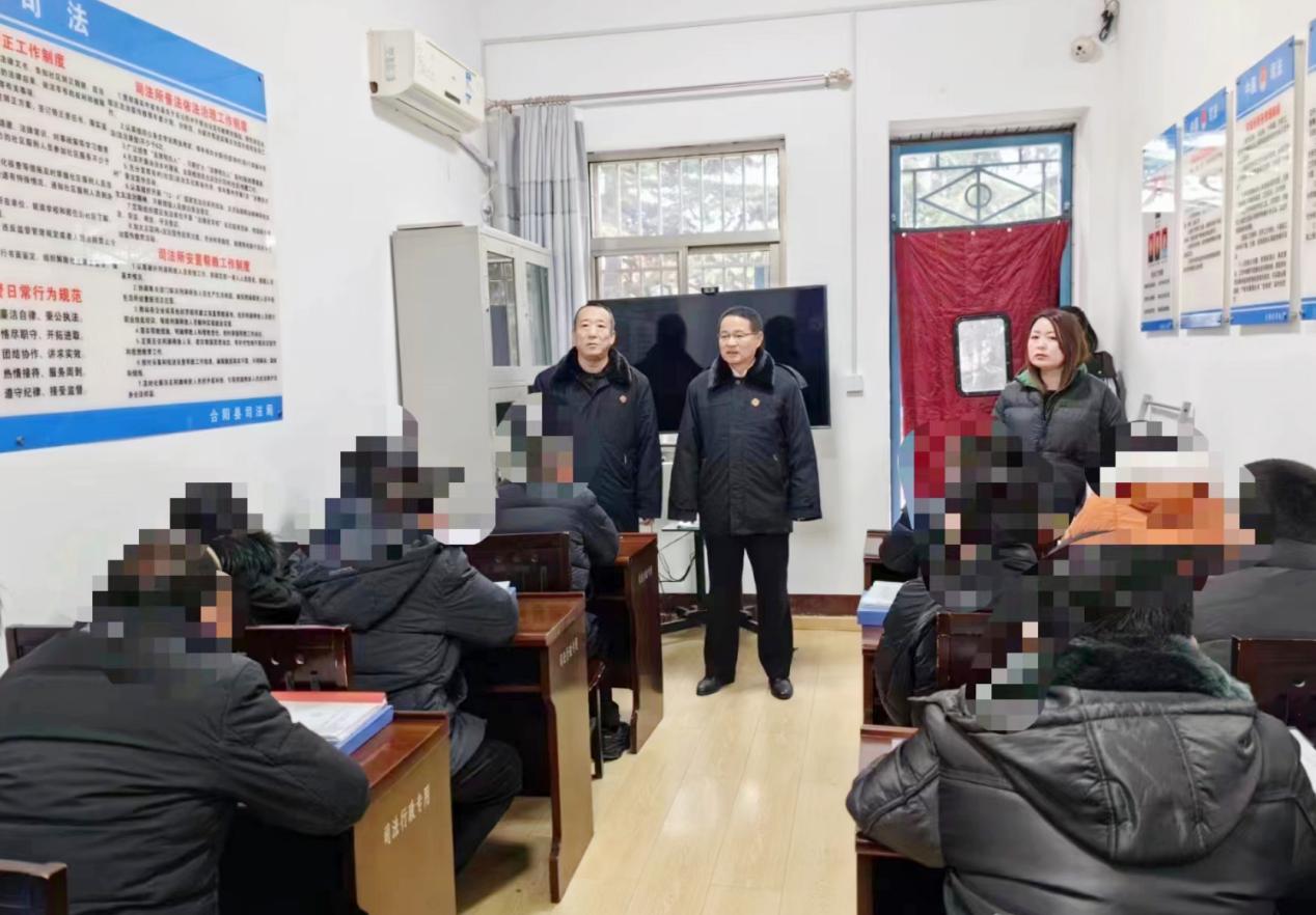 微信图片_20240202160916
